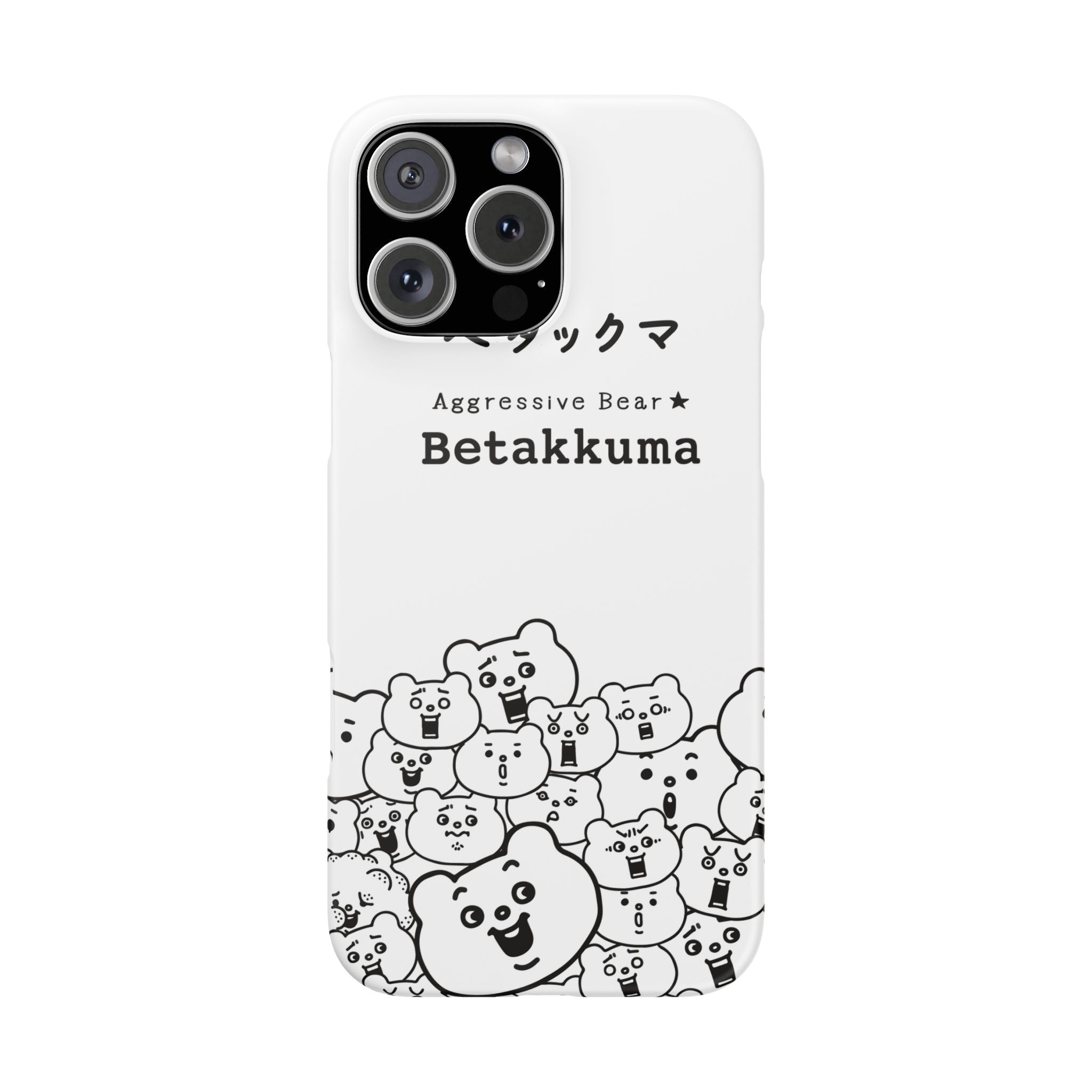 Betakkuma Phone Case 001